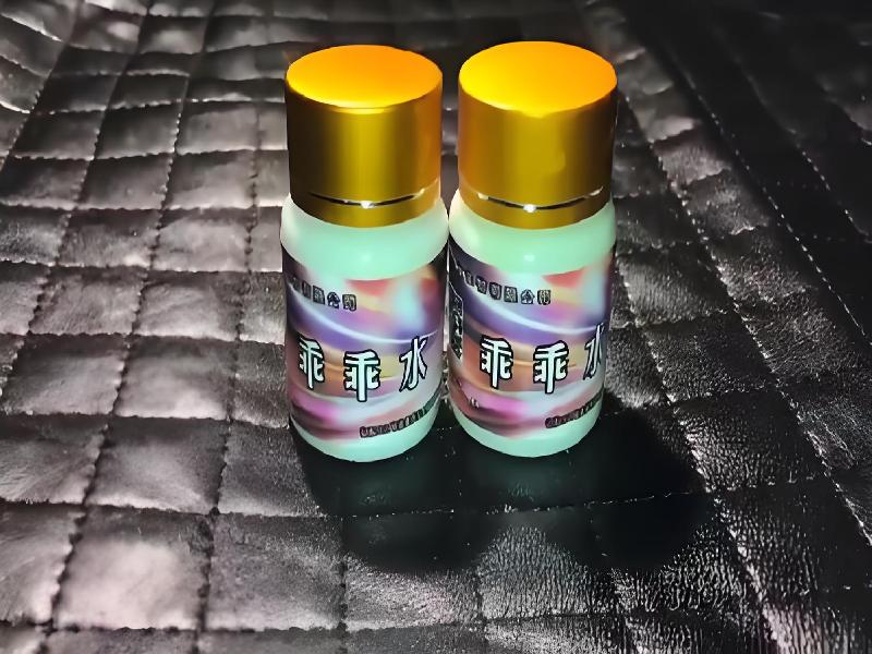 成人催药迷用品3916-1br型号